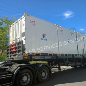 OFFSHORE DNV REEFER