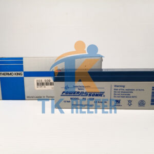 2030509 Battery 12V Rechargeable