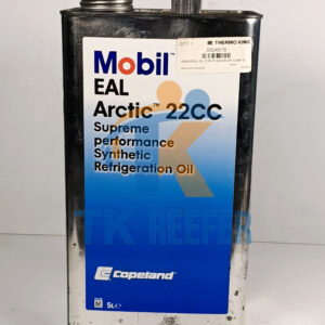 Universal Oil - R134A Recip Compressor 5L